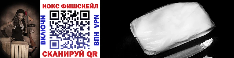 купить   дарк нет как зайти  Кокаин Перу  Приморск 