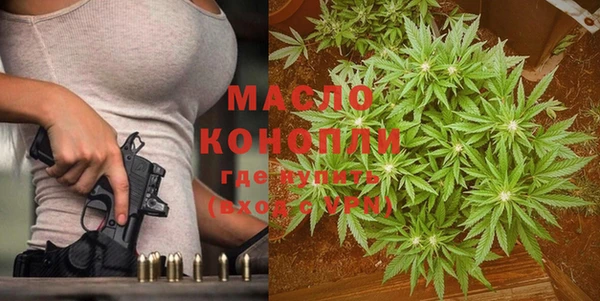 MDMA Premium VHQ Армянск