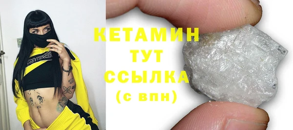 mix Арсеньев