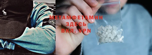 mix Арсеньев