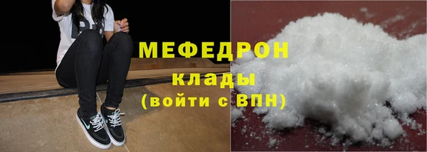apvp Аркадак