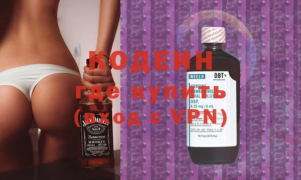 apvp Аркадак