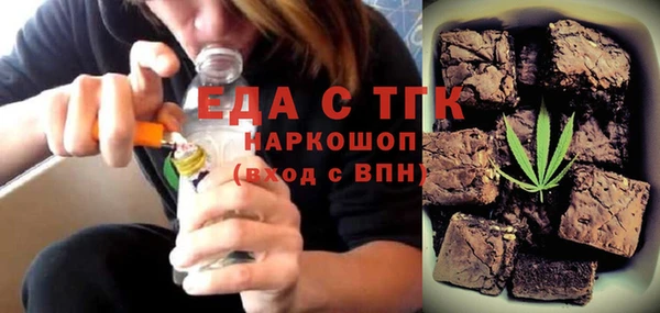 apvp Аркадак