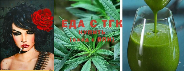 mix Арсеньев