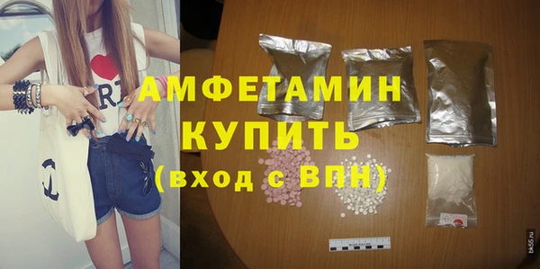 mix Арсеньев